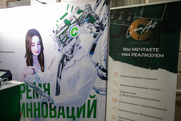 Блум Питер 4 февраля.jpg