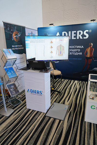 2022-01-15 Ортобатл Сочи10.jpg