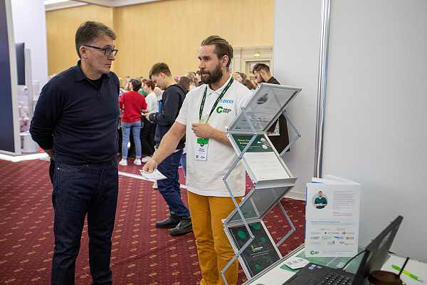 Медицинская диагностика_9.jpg