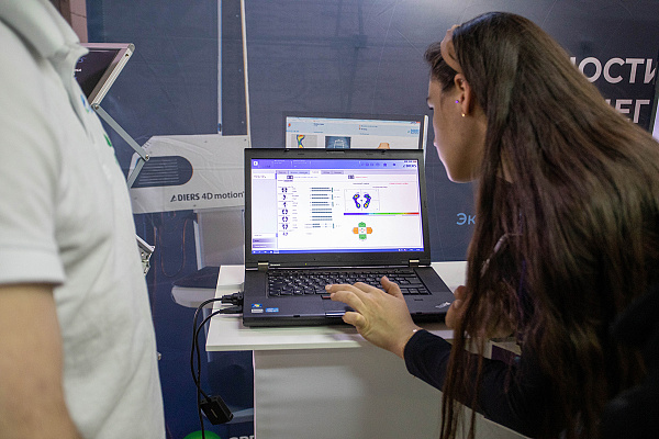 АМС в НиНо32.jpg