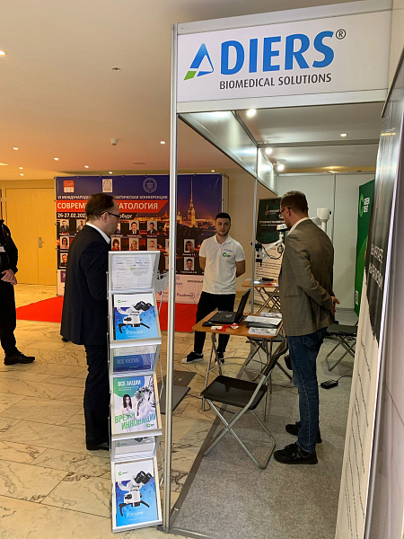 Современная гнатология6.jpeg