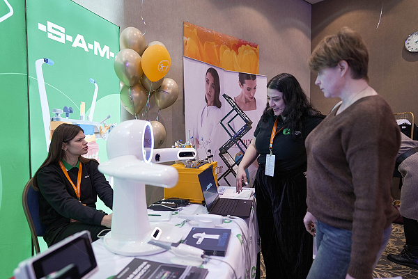 5 Юбилейный конгресс ассистентов4.jpg