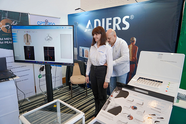 2022-01-15 Ортобатл Сочи18.jpg