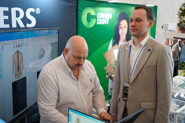 2022-01-15 Ортобатл Сочи21.jpg