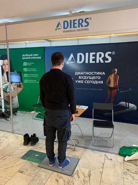 Современная гнатология7.jpeg