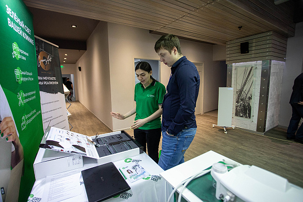 АМС в НиНо24.jpg