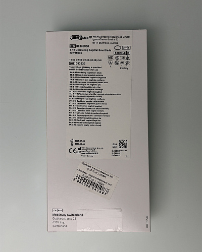 W&H S-10 — Сагиттальные хирургические пилки 10 мм для S-8 S (5 шт.)