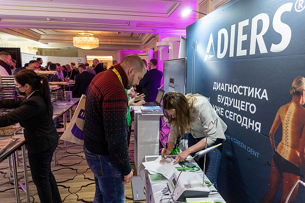 Рикарно Керн3.jpg