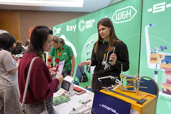 5 Юбилейный конгресс ассистентов1.jpg