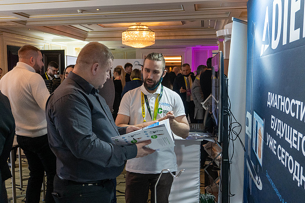 Рикарно Керн18.jpg