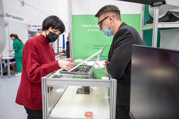 Дентал Экспо Красноярск 2022_22.jpg