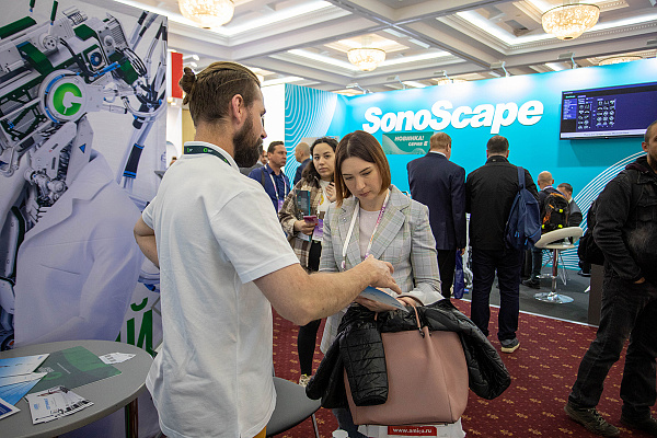 Медицинская диагностика_11.jpg