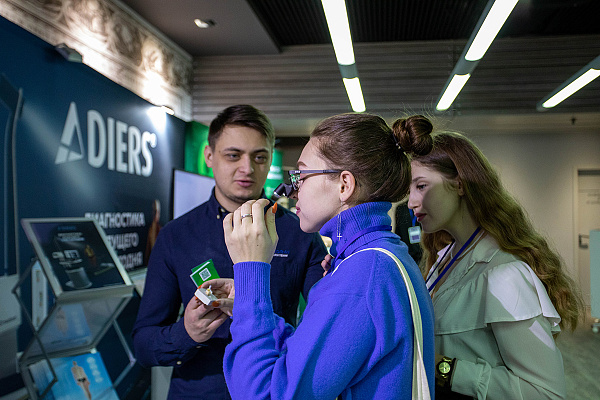 АМС в НиНо13.jpg