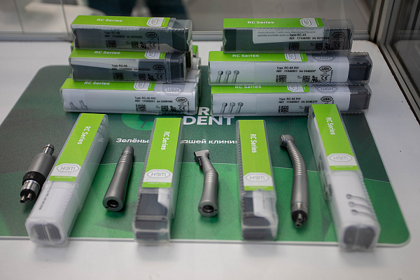 Дентал Экспо Красноярск 2022_25.jpg