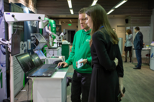 АМС в НиНо17.jpg