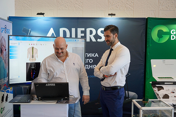 2022-01-15 Ортобатл Сочи19.jpg