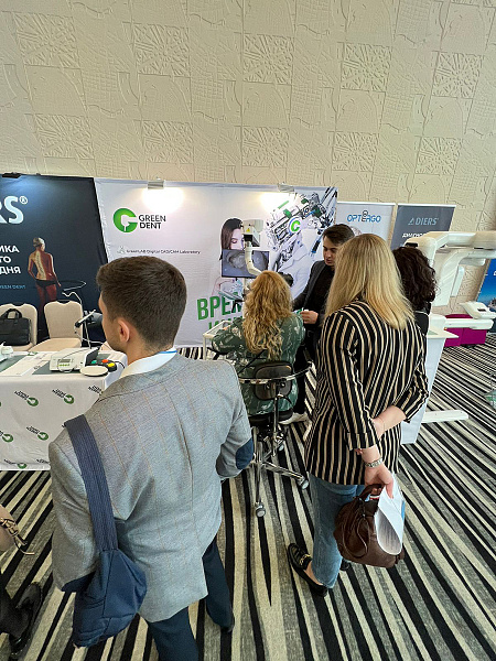 Сочи Ревилайн 13.jpg