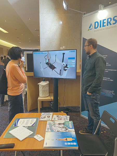 Медицинская реабилитация1.jpg