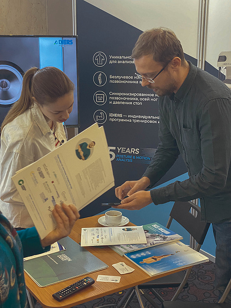 Медицинская реабилитация3.jpg