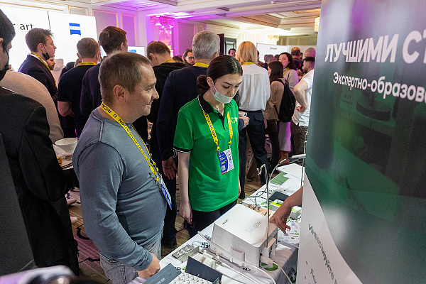 Рикарно Керн2.jpg