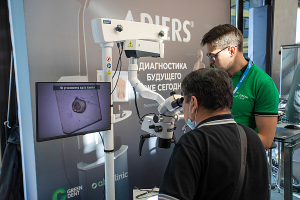 5 Имплантологический конгресс в Ялте24.jpg