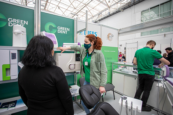 Дентал Экспо Красноярск 2022_32.jpg
