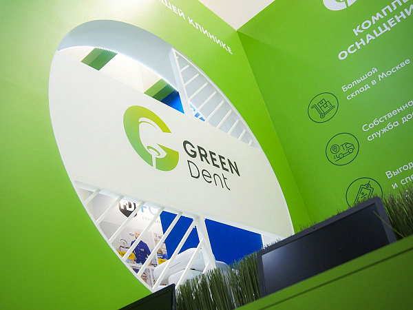 Стенд компании GREEN DENT на выставке Дентал-Экспо 2019_40.jpg